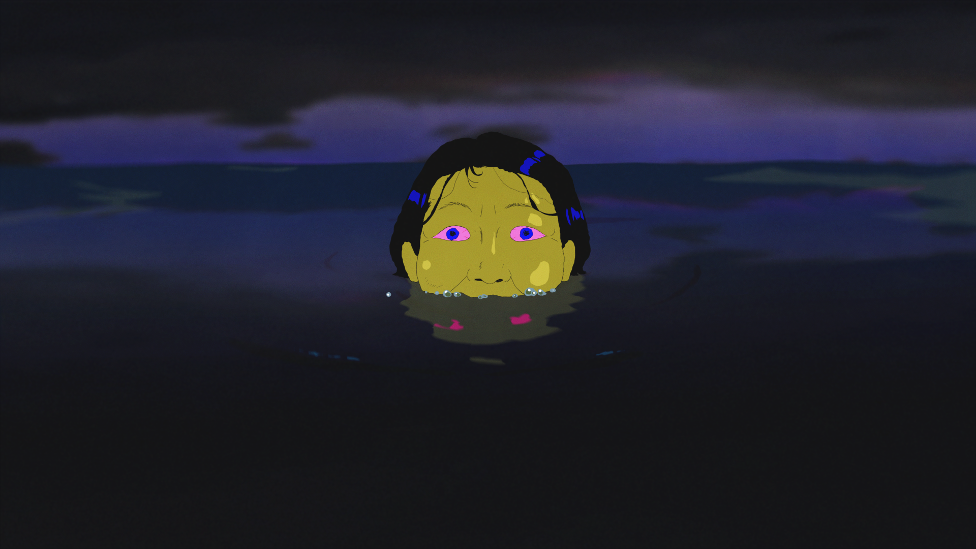 Late Night: Weird Animation