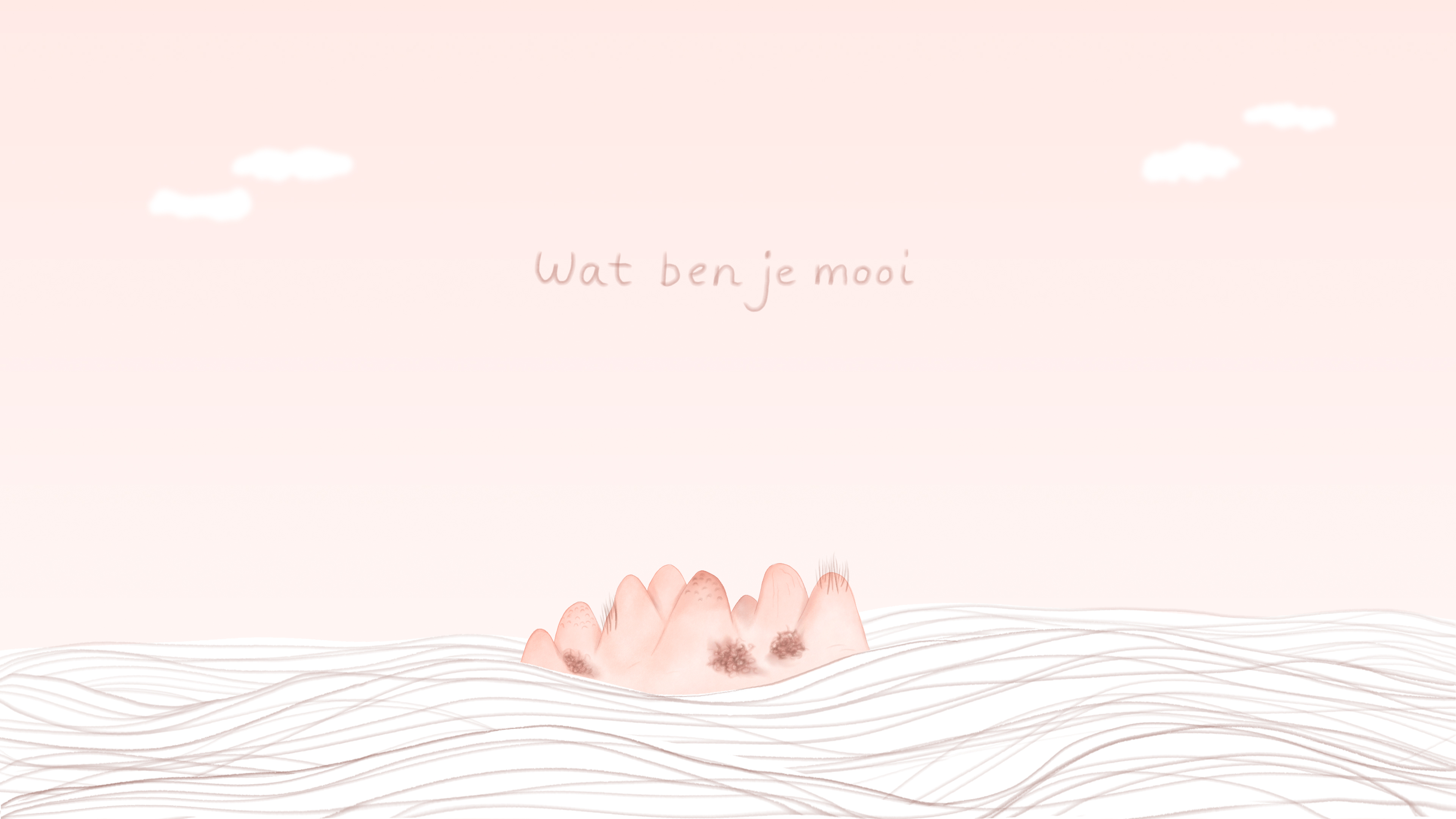 How Beautiful You Are