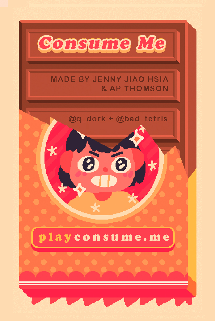 Consume Me